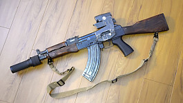 E&L AK104 Shorty DSG