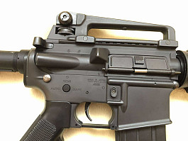 M4A1 Carbine Tokyo Marui 2006