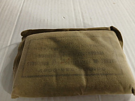 Britský obvaz - ww2