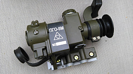 PGO9M NPZ optika tarasnice SPG9 