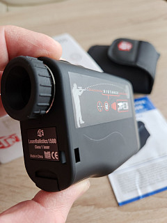 Laserový dálkoměr ATN 1500 m