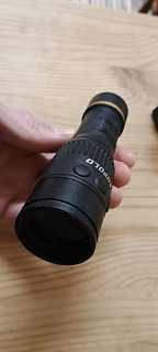 termovize Leupold LTO tracker