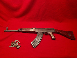 Expanzni Sa 58 Holice LM58