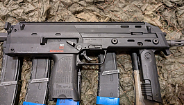 VFC/UMAREX MP7 GEN.2 + 5x MAG + CNC BACKPLATE