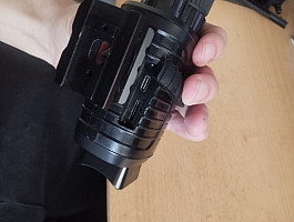 Digitální nočko na zbraň