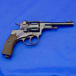 Koupím airsoft nagant revolver