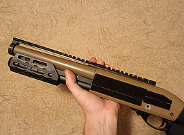 RIS LIŠTA NA BROKOVNICI typu 8878