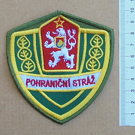 Vyšívaná nášivka Pohraniční stráž