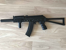 AK74U