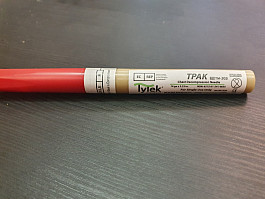 Dekompresní jehla - chest decompression needle 14x3.25