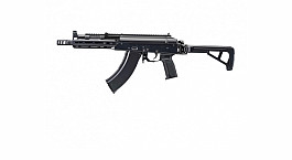Koupím zbraň tm saiga12 sbs nebo akx