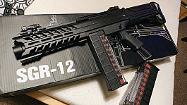 Levně 5 kveru Cyma, Specna