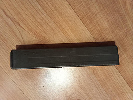 Samopal vz 24/26 - zásobník