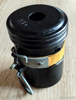 Znehodnocený granát RG5