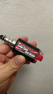 Guarder Infinite torque up