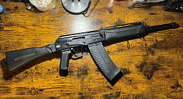 SAIGA 12K