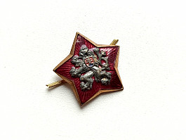 Malý odznak na lodičku 50. léta hvězda Československo hvězdička