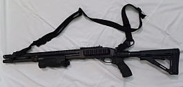 Brokovnica Remington 870,12G