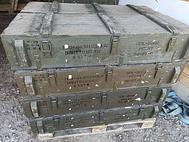 VOJENSKÉ BEDNY 120X40X30 CM