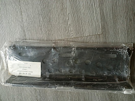 Alice batoh jen polička nová 1975 v igelitu