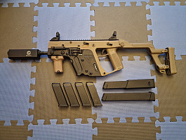 ARES Kriss Vector