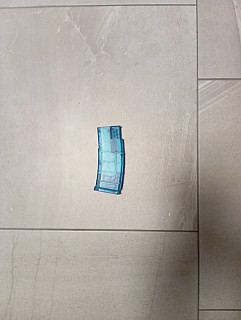 Prodám plničku i s kuličkami 