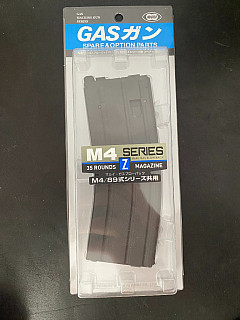 Tokyo Marui zásobník pro M4 MWS