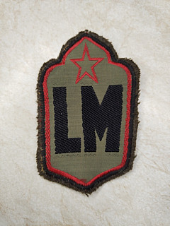 Nášivka Lidové milice-dobový originál