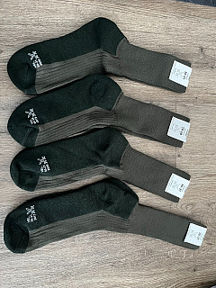 Ponožky termo AČR vel 45 cena dohodou