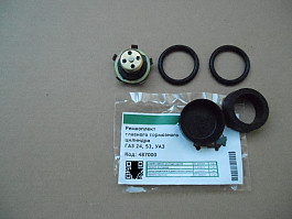 Opravná sada hlavního brzdového válce Gaz 69, Gaz 63, Uaz 469, Gaz 24 Volha, ARO M461, KrAZ 255B