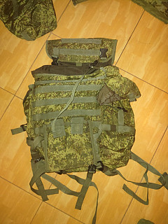 Ratnik set 