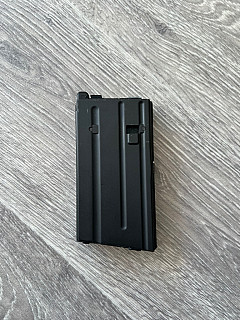 Mws krátký zásobník 20bb