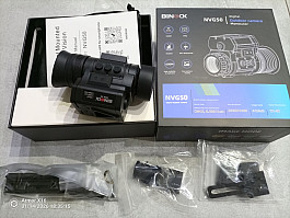 Binock NVG50 