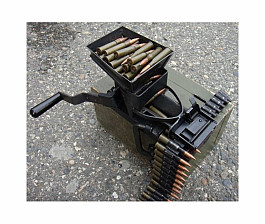 Plnička nábojových pásů 