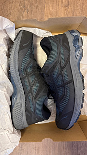 Prabos sportovní tenisky 300 mm