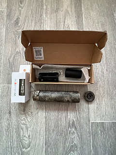 Nasvětlovací tlumič SOCOM416