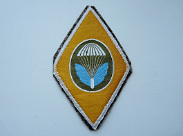 Paranášivka ČSLA žlutá školní a výcvikové středisko 1960