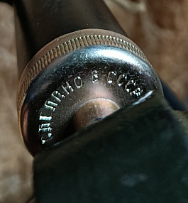 Gaz 69, Uaz, Volha, Luaz - pumpa 