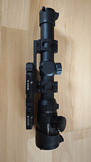 Visionking 1.25-5x26