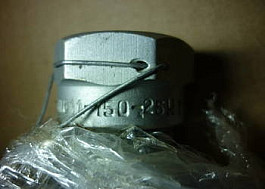 Reduktor IŁ611-150-25K