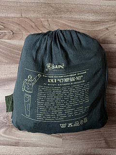 Sumrak M2 Digital flora