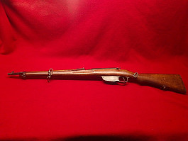Mannlicher M95 Steyr znehodnoceny