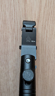 Dvojnožka UTG, karabina Leatherman, sunka no name