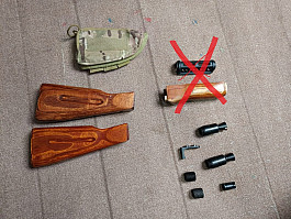 AK příslušenství 