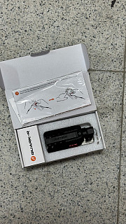 AceTech nasvětlovací tlumič QUARK R (BIFROST)