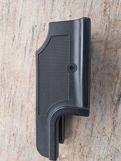 Sháním MK1 Předpažbí na M249