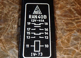 Vojenský vysílač RAN 40B