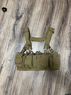 Chestrig - kopie mayflower od Emerson gear