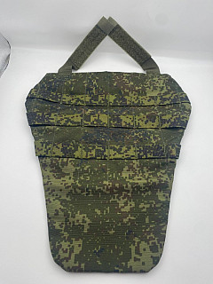 Chránič rozkroku "Titan" Arsarma EMR/Cifra 