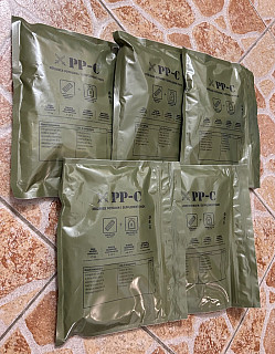 Přídavky bojové dávky potravin PP-C